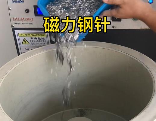 凤台不锈钢箍用钢针