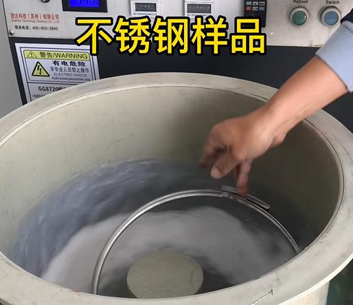 凤台不锈钢箍样品