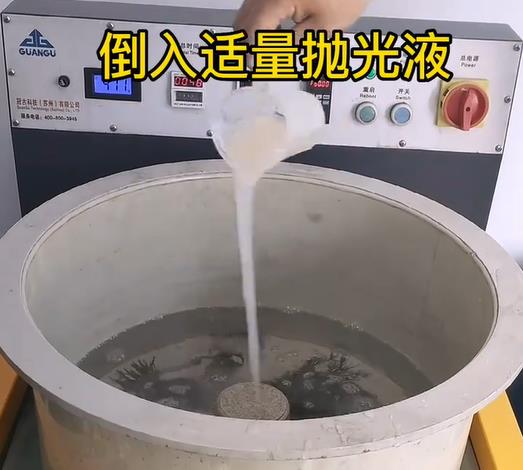 抛光液增加凤台不锈钢机械配件金属光泽